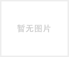 氧化皮克星有机胺酯TPP